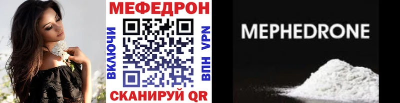 Где купить наркотики Константиновск Альфа ПВП Cocaine Меф МАРИХУАНА Гашиш