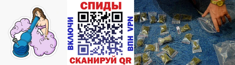 blacksprut ТОР  Константиновск  Бутират 1.4BDO 