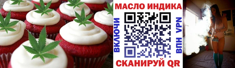 blacksprut ONION  Константиновск  Canna-Cookies конопля 