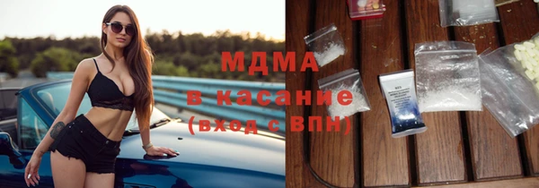 дурь Армянск