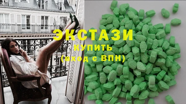 дурь Армянск