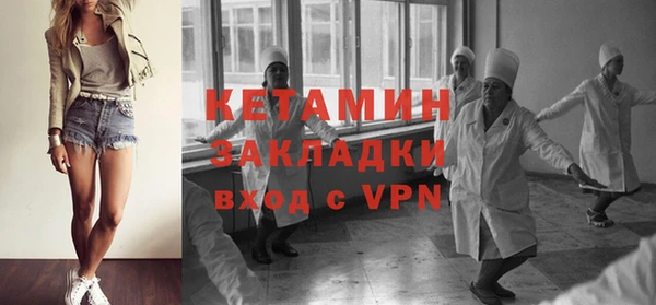 дурь Армянск