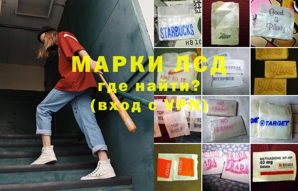 дурь Армянск