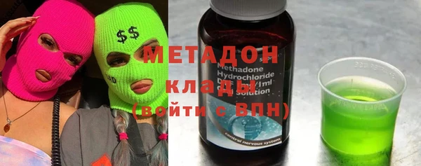 гашиш Аркадак