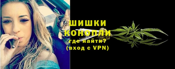 дурь Армянск