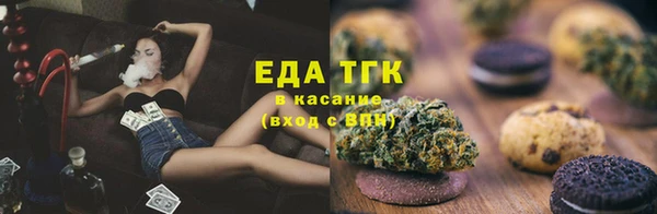 дурь Армянск