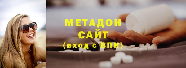 гашиш Аркадак