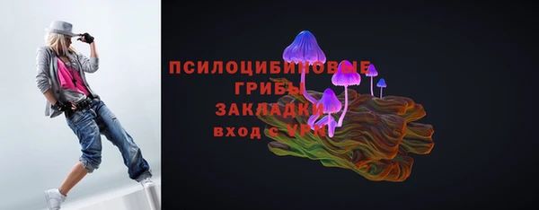 гашиш Аркадак