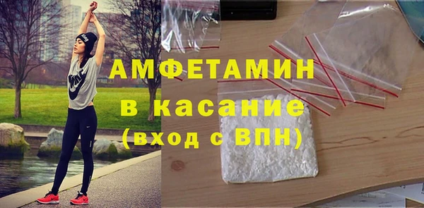 гашиш Аркадак