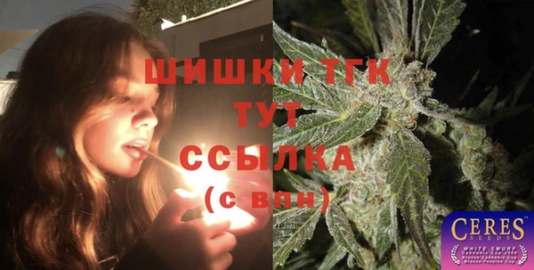 гашиш Аркадак