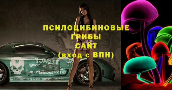 гашиш Аркадак