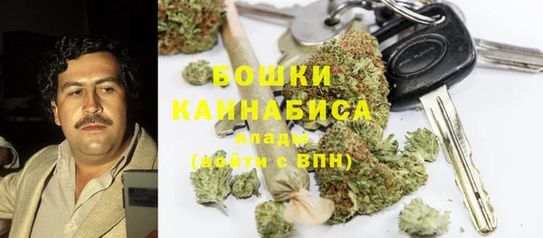 гашиш Аркадак