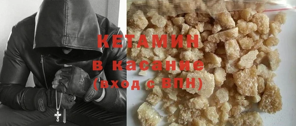 гашиш Аркадак