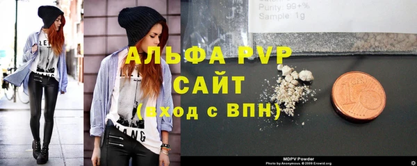гашиш Аркадак