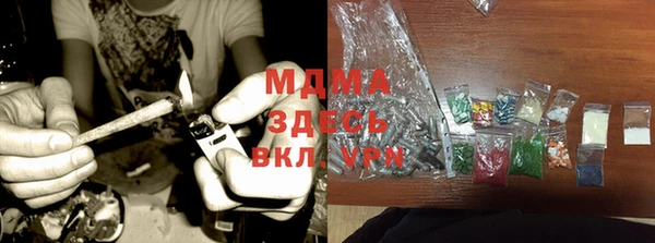 гашиш Аркадак