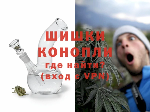 гашиш Аркадак