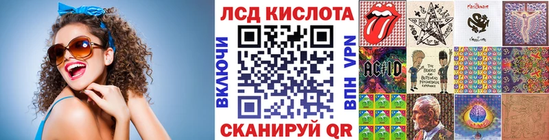 Марки NBOMe 1,5мг  Константиновск 